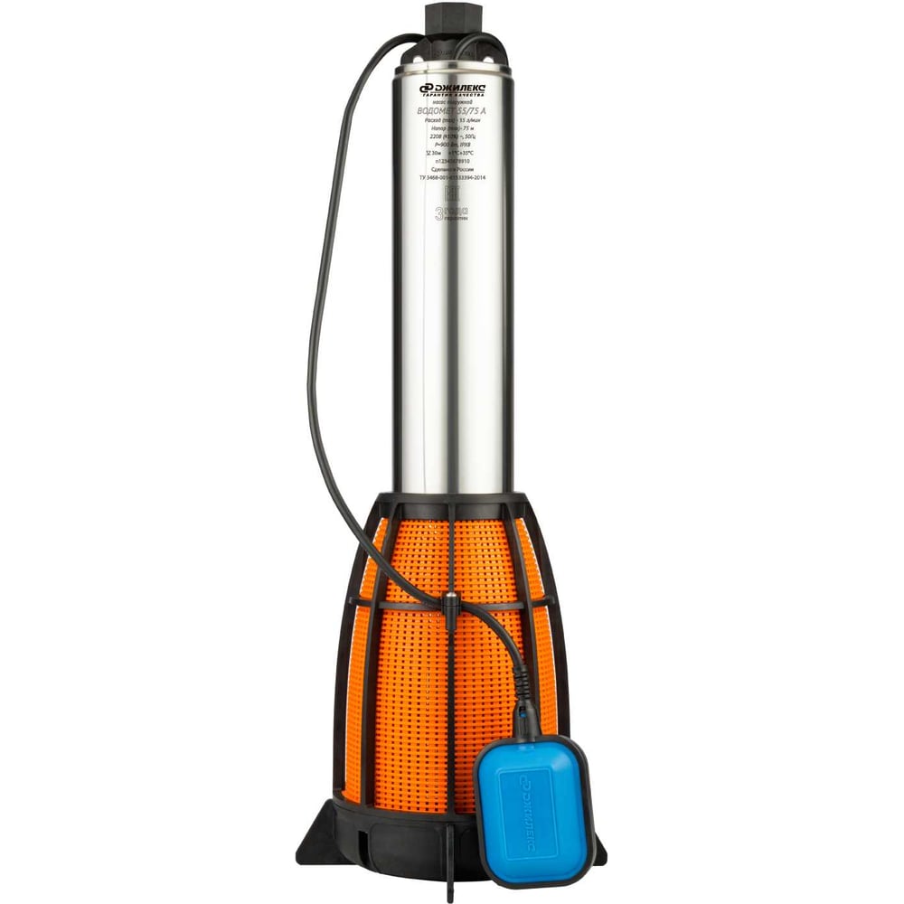 Изображение товара Колодезный насос Джилекс Водомет 55/35 А дф 6535