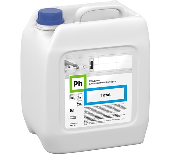 Изображение товара Средство для генеральной уборки полов и поверхностей Ph Total 5л 13-1368