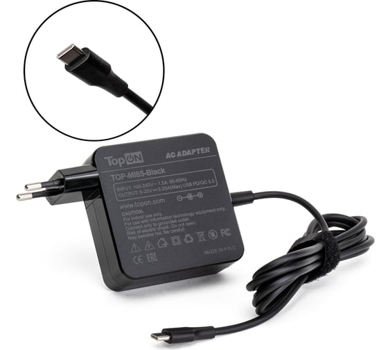 Изображение товара Блок питания для ноутбука TopOn xiaomi 20v 3.25a 65w usb type-c черный TOP-MI65-Black