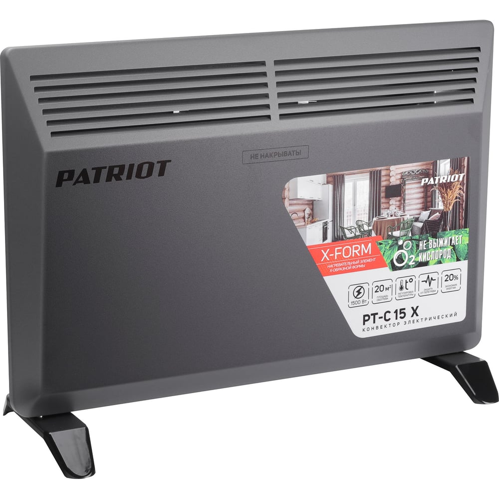 Patriot PT-C 15 X
