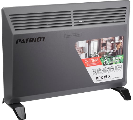 Изображение товара Электрический конвектор PATRIOT PT-C 15 X 633307297