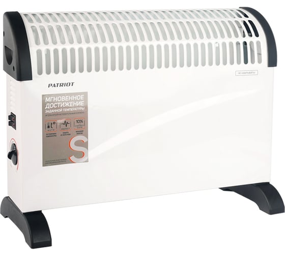 Изображение товара Электрический конвектор PATRIOT PT-C 20 ST 633307296