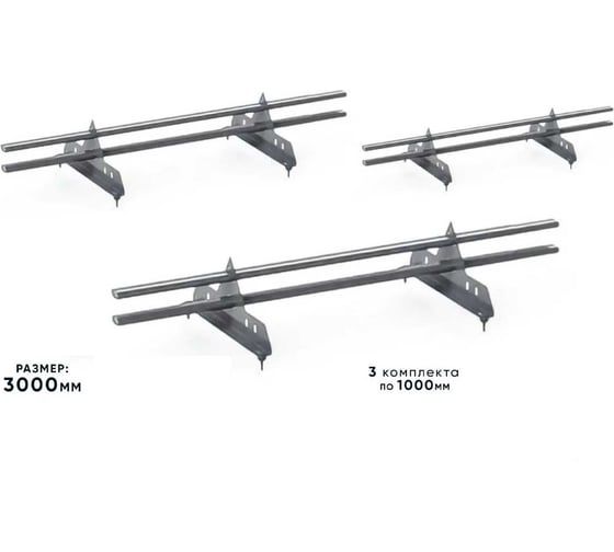 Изображение товара Трубчатый кровельный снегозадержатель на крышу для металлочерепицы, профнастила KROVZAVOD цвет RAL 7024 графитовый серый, 40/20x1.5 мм, комплект на 3 м (3 шт. по 1 м) 3769253