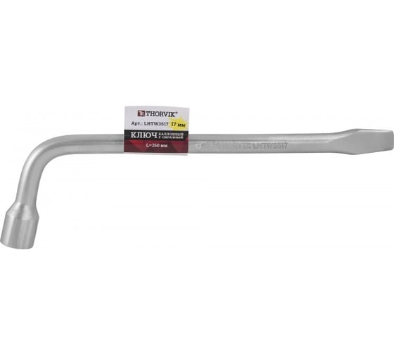 Изображение товара Баллонный Г-образный ключ Thorvik LHTW3517 17 мм, 310 мм 52512