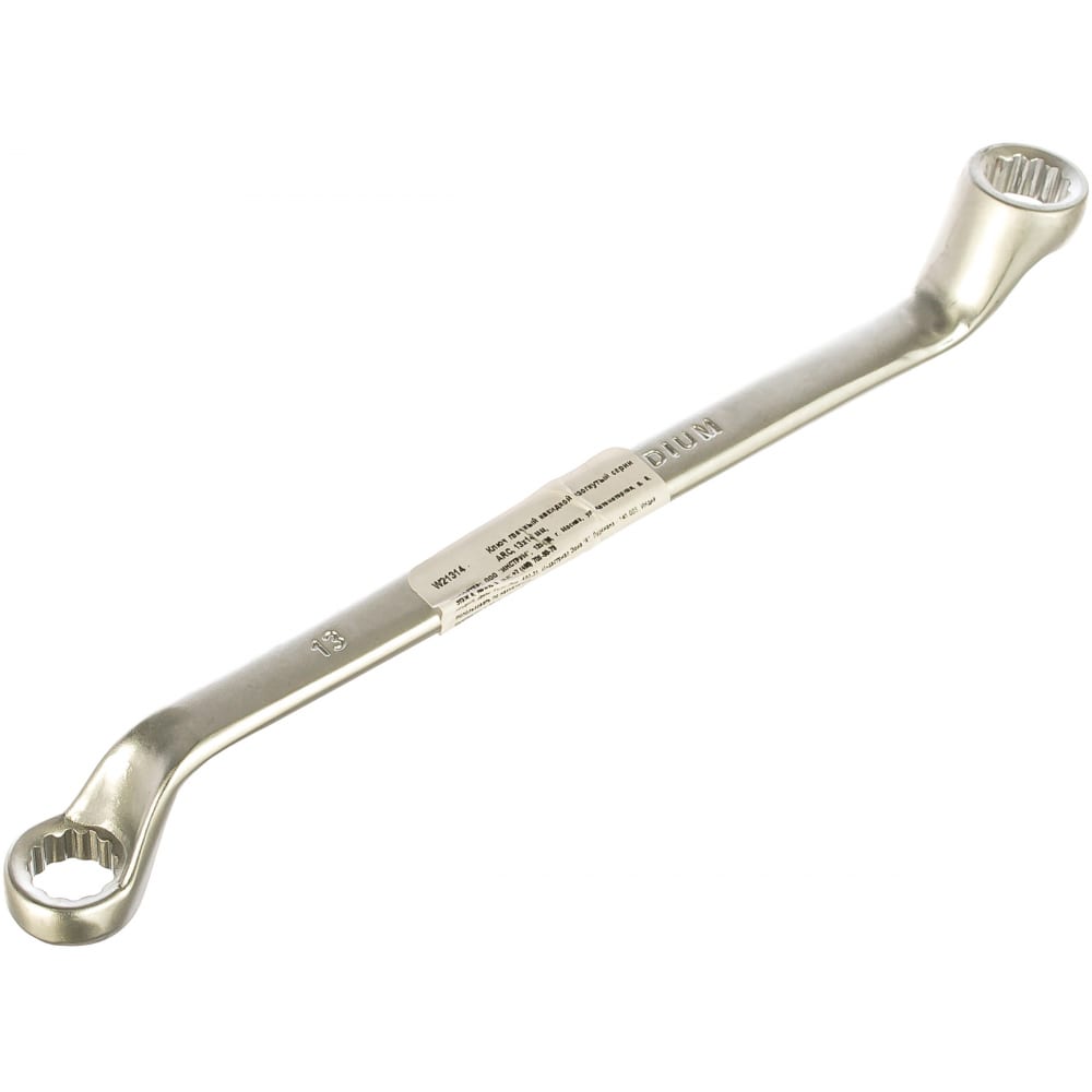 Гаечный накидной изогнутый ключ THORVIK ключ накидной гаечный stayer 27130 24 26 изогнутый 24 x 26 мм