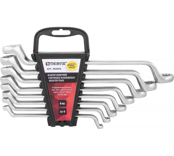 Изображение товара Набор гаечных накидных изогнутых ключей Thorvik W2S8PR серии ARC, 6-22 мм, 8 предметов 52622