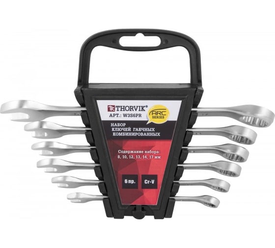 Изображение товара Набор гаечных комбинированных ключей THORVIK W3S6PR ARC 6 предметов 52611