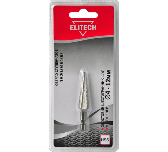 Изображение товара Сверло ступенчатое (4-12 мм; 9 ступеней; HSS; 1/4HEX) Elitech 1820.049100