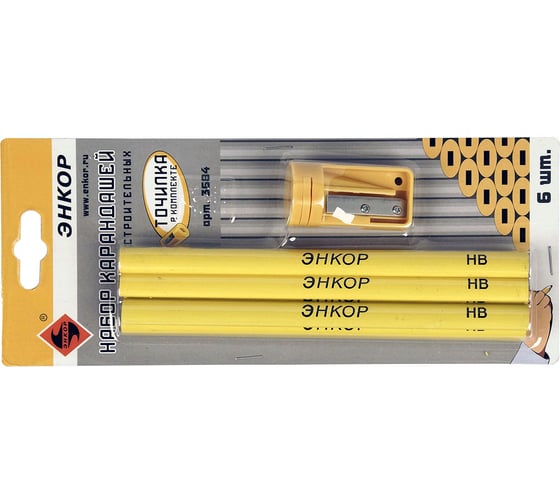 Изображение товара Набор карандашей + точилка Энкор 3684