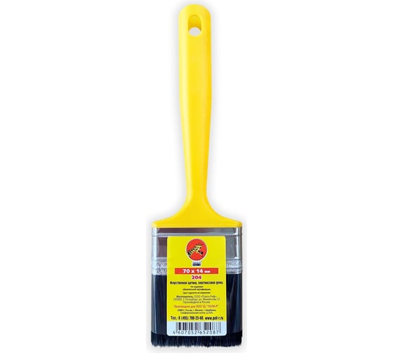 Изображение товара Кисть Poli-R флейцевая пластмассовая ручка 70x14 15858