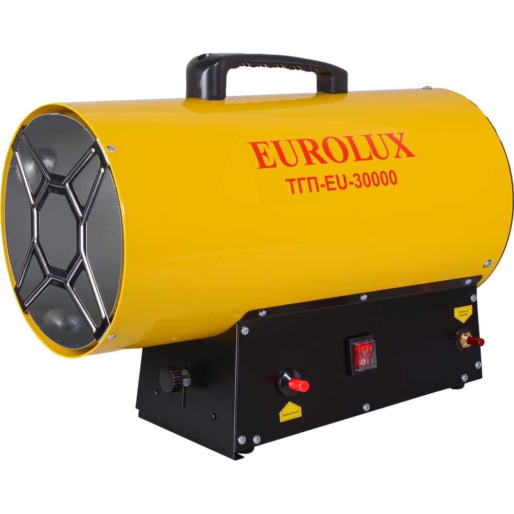 Eurolux ТГП-EU-30000