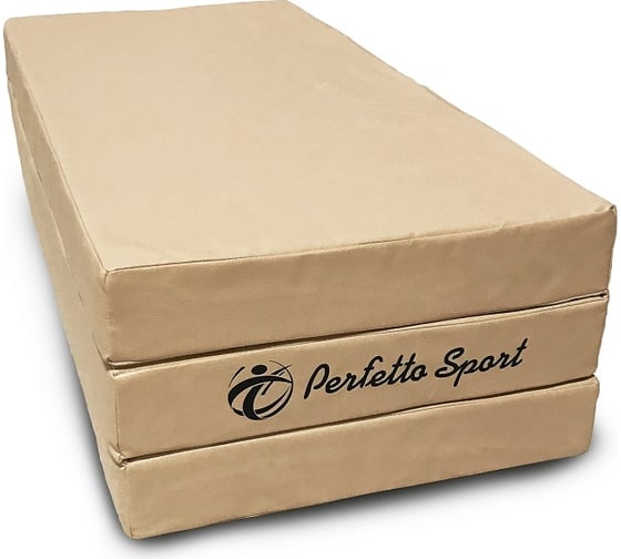 Изображение товара Складной мат Perfetto sport № 4, 100х150х10 см, бежевый СГ000001567