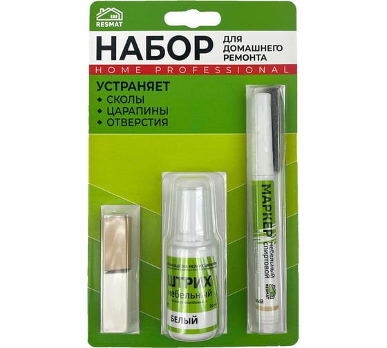 Изображение товара Набор для реставрации мебели, домашнего ремонта Resmat бежевый арт. 2911