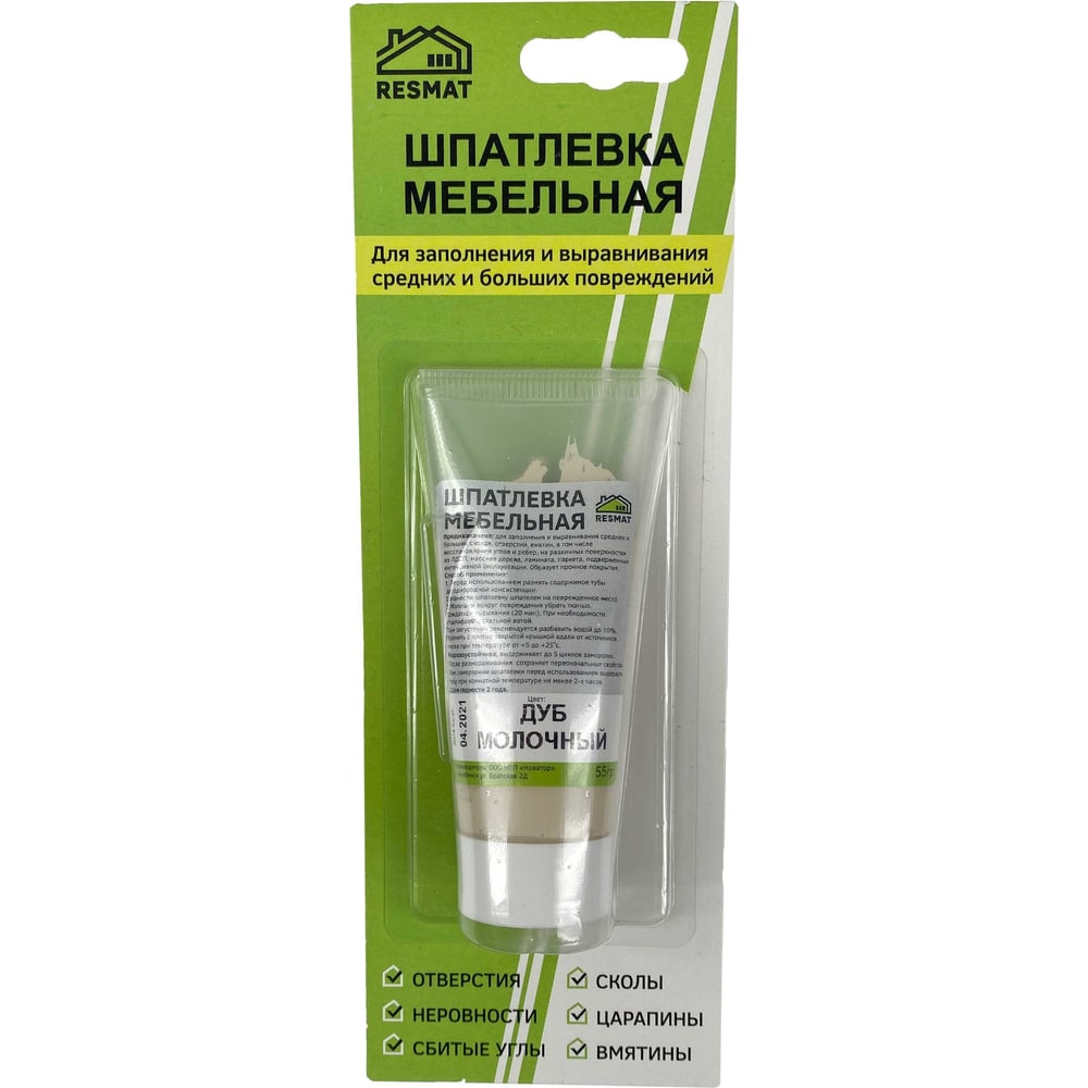 Изображение товара Мебельная шпатлевка Resmat цвет дуб молочный 55 г для ремонта и реставрации