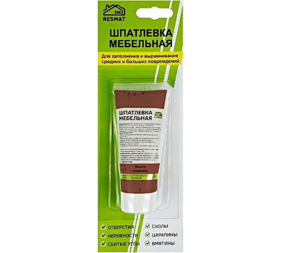 Изображение товара Мебельная шпатлевка Resmat цвет вишня академия, 55 г, блистер арт. 2408