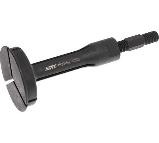 Изображение товара Цанговый съемник для набора JTC-4672 54-58 мм JTC-4522-1