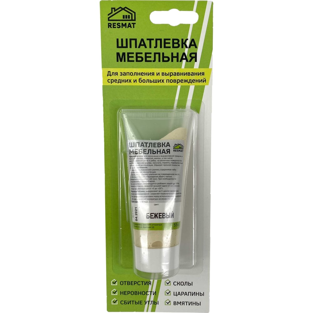 Изображение товара Мебельная шпатлевка Resmat бежевый 55 г для внутренних работ