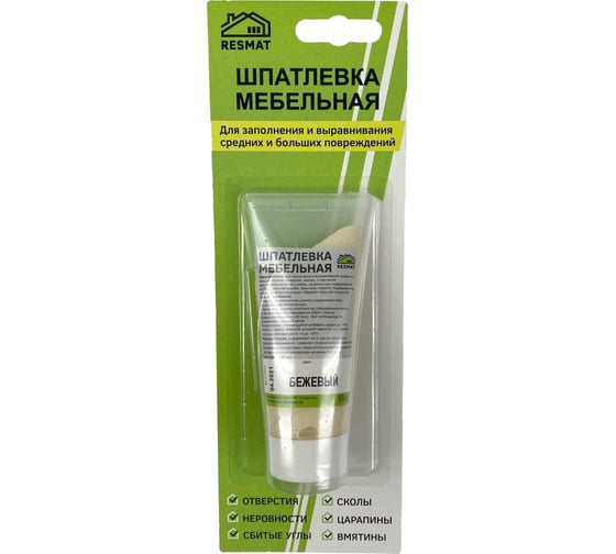 Изображение товара Мебельная шпатлевка Resmat цвет бежевый, 55 г, блистер арт. 2402