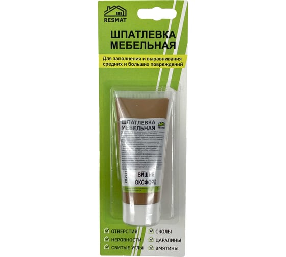 Изображение товара Мебельная шпатлевка Resmat цвет вишня оксфорд, 55 г, блистер арт. 2410