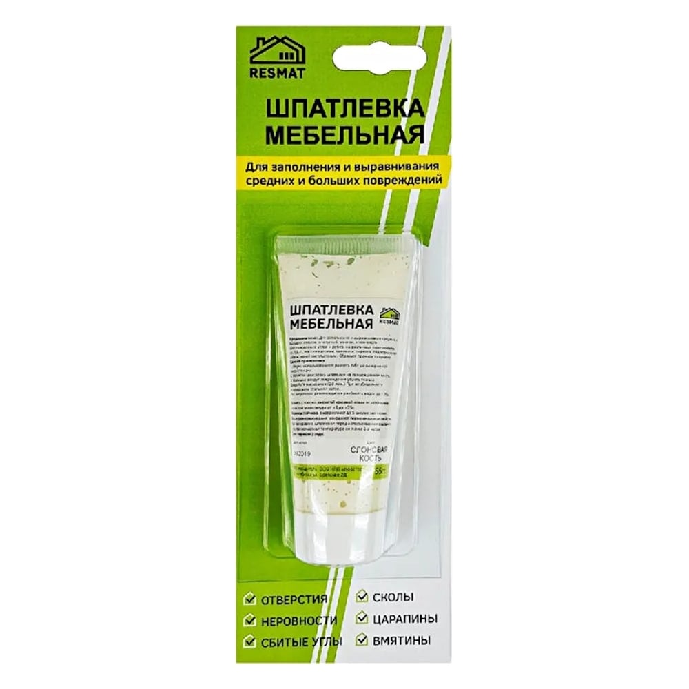 Мебельная шпатлевка Resmat 2426