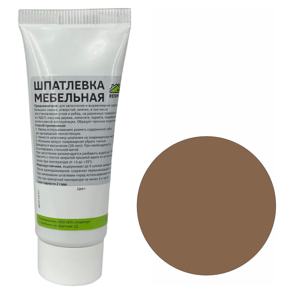 Изображение товара Мебельная шпатлевка Resmat цвет ясень темный, 55 г, блистер арт. 2430
