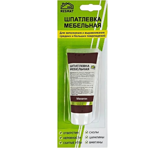 Изображение товара Мебельная шпатлевка Resmat цвет махагон, 55 г, блистер арт. 2417