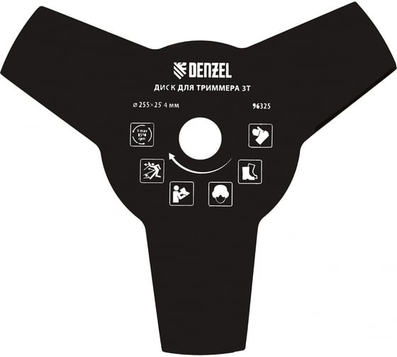 Изображение товара Диск для триммера, 3 лезвия DENZEL 96325