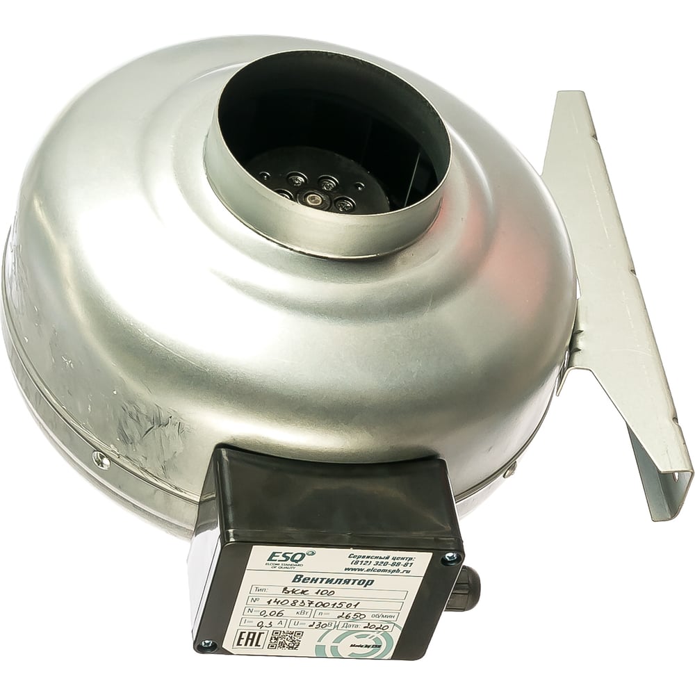 Канальный вентилятор ESQ канальный вентилятор для воздухообмена era pro cyclone 250 центробежный