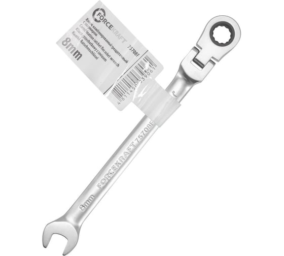 Изображение товара Комбинированный ключ Forcekraft трещоточный с шарниром 8мм FK-75708F(52390)