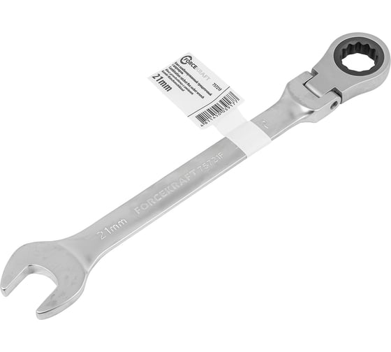 Изображение товара Ключ Forcekraft комбинированный трещоточный с шарниром 21мм FK-75721F(52403)
