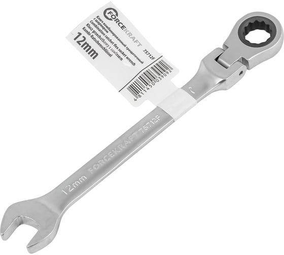 Изображение товара Ключ Forcekraft комбинированный трещоточный с шарниром 12мм FK-75712F(52392)