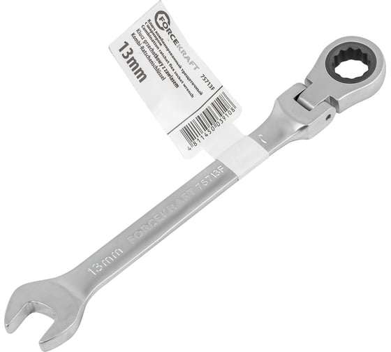 Изображение товара Ключ Forcekraft комбинированный трещоточный с шарниром 13мм FK-75713F(52393)