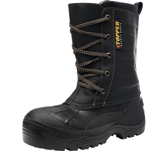 Изображение товара Кожаные сапоги ГК Спецобъединение НАДЫМ с КП и КС Сап 082/39