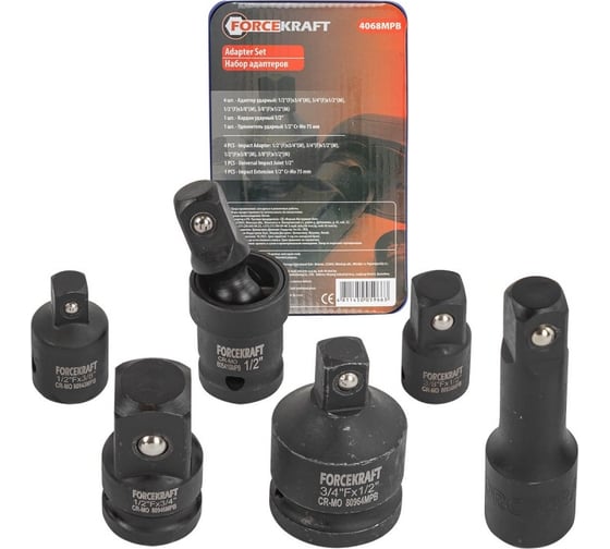 Изображение товара Адаптеры ударные, кардан ударный, удлинитель ударный, набор 6 предметов Forcekraft FK-4068MPB(52961)