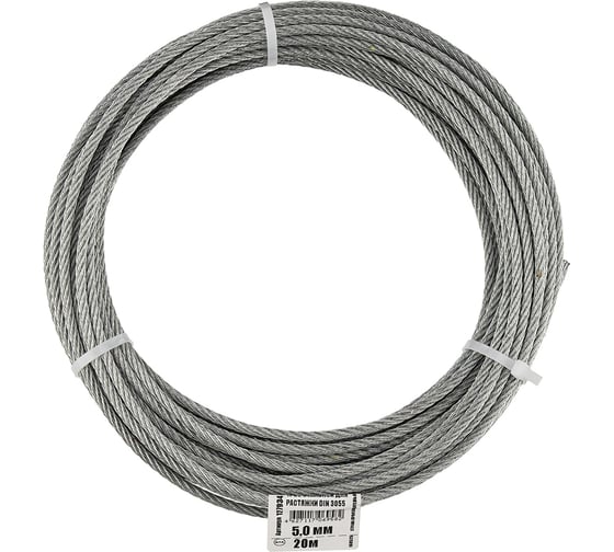 Изображение товара Трос стальной для растяжки DIN 3055 5,0 мм упак. 20м-накл. Zitar 127934