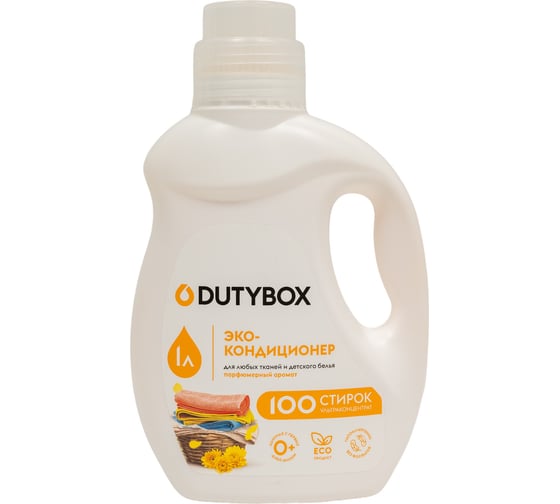 Изображение товара Эко-кондиционер для белья DUTYBOX PREMIUM Ультраконцентрат, 1 л db-5110