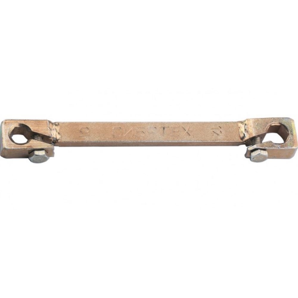 Прокачной ключ СИБРТЕХ ключ имбусовый сибртех 12328 hex 4 мм 45x закаленный никель