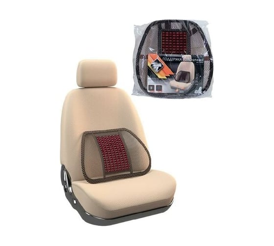 Изображение товара Поясничная поддержка Nova Bright fusion с массажером из деревянных шариков темно-вишневого цвета, 38x40 см 47108