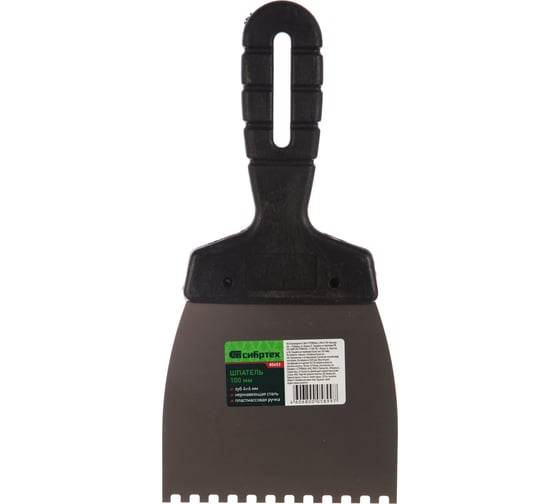 Изображение товара Шпатель из нержавеющей стали, 100 мм, зуб 4x4 мм, пластмассовая ручка СИБРТЕХ 85453