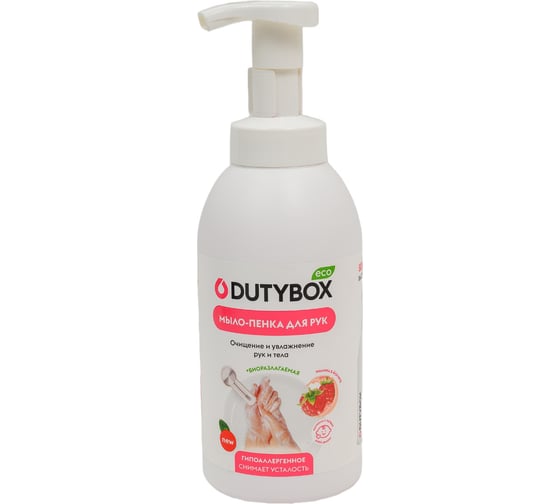 Изображение товара Эко мыло-пенка DUTYBOX малина, 500 мл db-1211