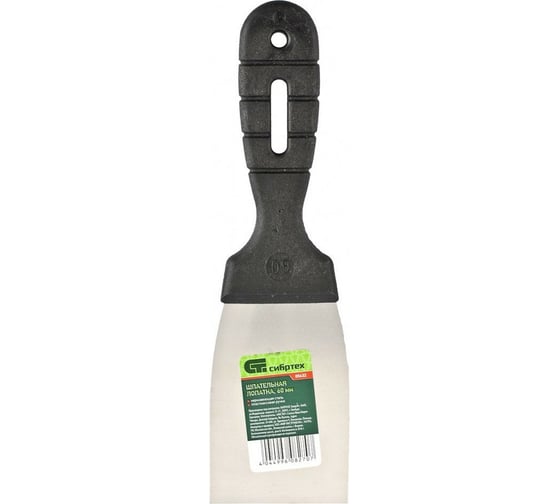 Изображение товара Шпательная лопатка СИБРТЕХ из нержавеющей стали, 60 мм, пластмассовая ручка 85432