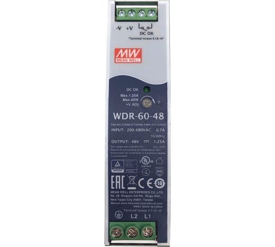 Изображение товара Промышленный источник питания Mean Well AC-DC WDR-60-48 Т03521299