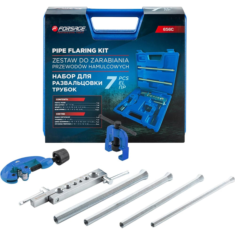 Изображение товара Набор инструментов для развальцовки гибки и резки трубок Forsage 6 пр 3/16 1/4 5/16 3/8 1/2 5/8 в к