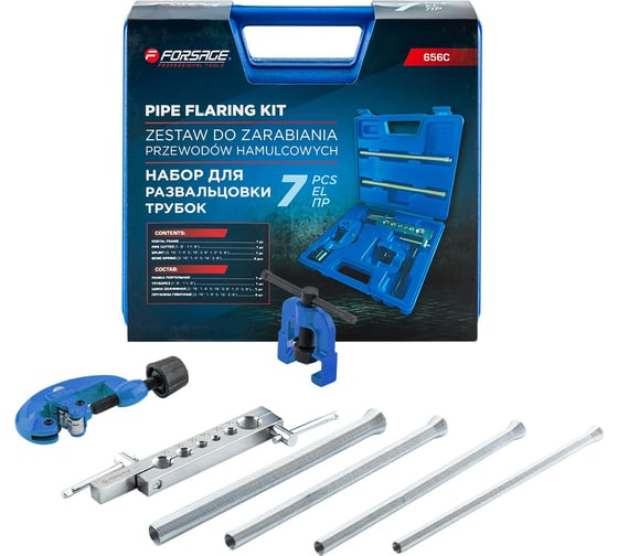 Изображение товара Набор инструментов для развальцовки, гибки и резки трубок Forsage 6 пр 3/16", 1/4", 5/16", 3/8", 1/2", 5/8", в кейсе F-656C(18077)