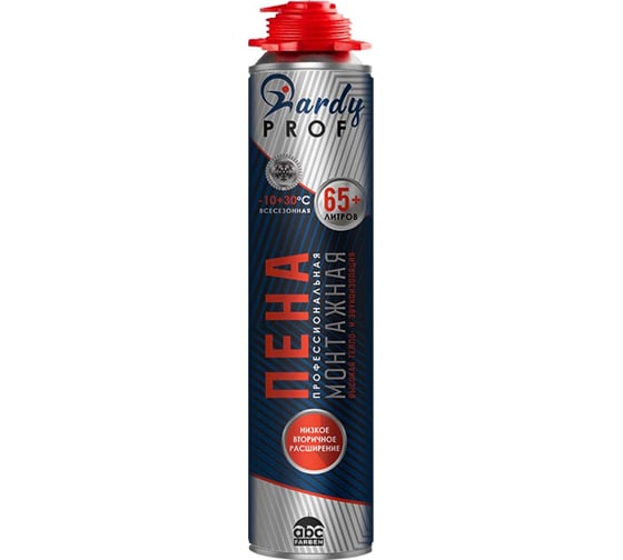 Изображение товара Монтажная профессиональная пена ABC FARBEN HARDY 65 всесезонная, клапан 4100011810