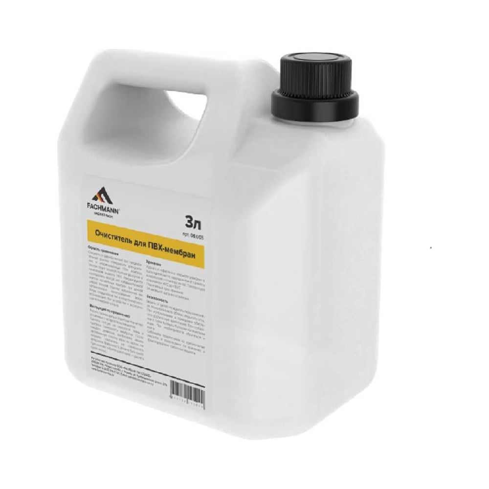 Изображение товара Очиститель для ПВХ мембран Fachmann 3 л - безопасное очищение и защита