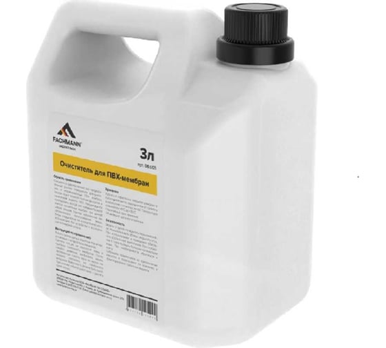 Изображение товара Очиститель для пвх мембран Fachmann 3 л 06.005