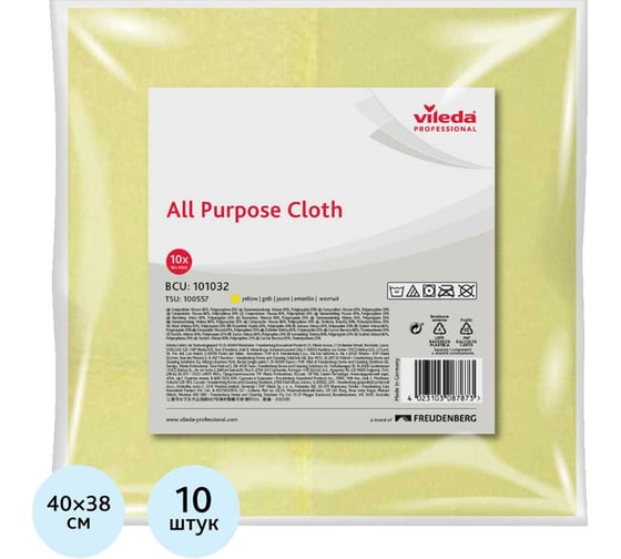 Изображение товара Универсальная салфетка Vileda Professional желтый 10 шт 101032