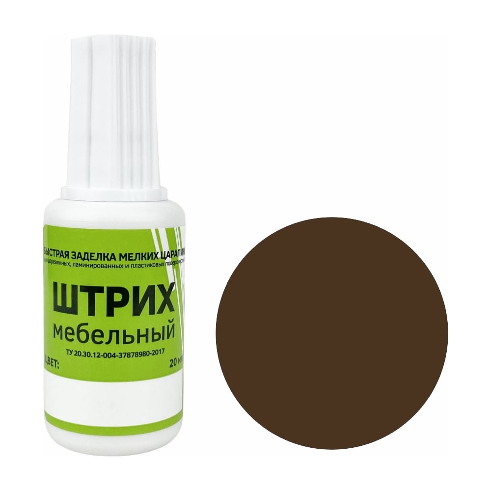 Изображение товара Мебельный штрих Resmat цвет бамбук для реставрации