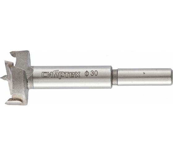 Изображение товара Сверло Форстнера по дереву (30х80 мм) СИБРТЕХ 704830